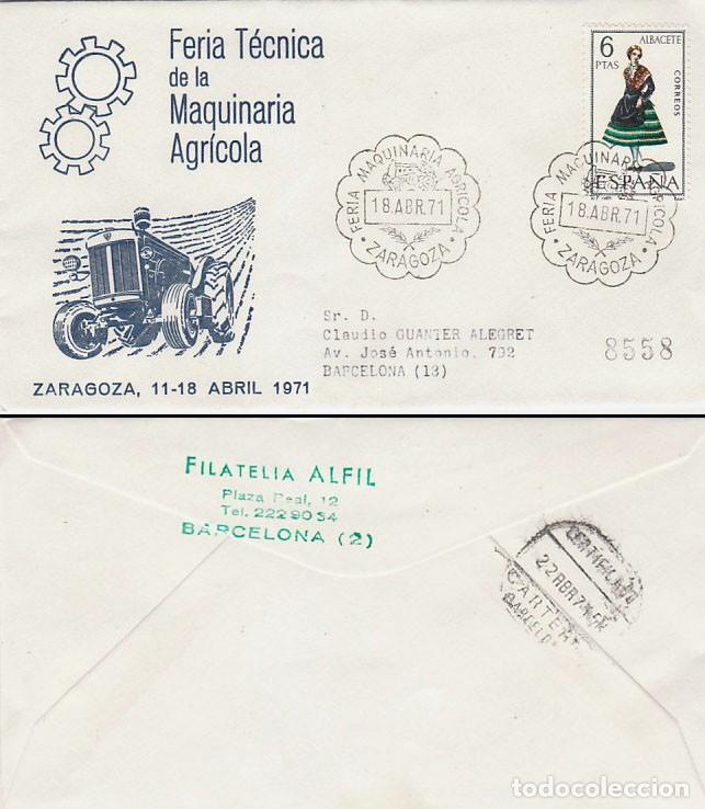 Sellos: A&Ntilde;O 1971, ZARAGOZA, FERIA DE LA MAQUINARIA AGRICOLA, SOBRE DE ALFIL CIRCULADO