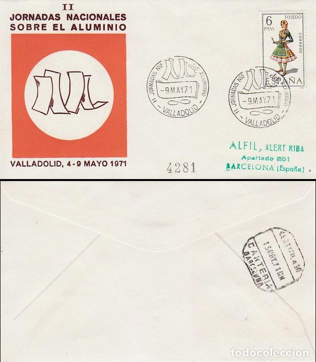 Sellos: A&Ntilde;O 1971, VALLADOLID, JORNADAS NACIONALES SOBRE EL ALUMINIO, SOBRE CIRCULADO