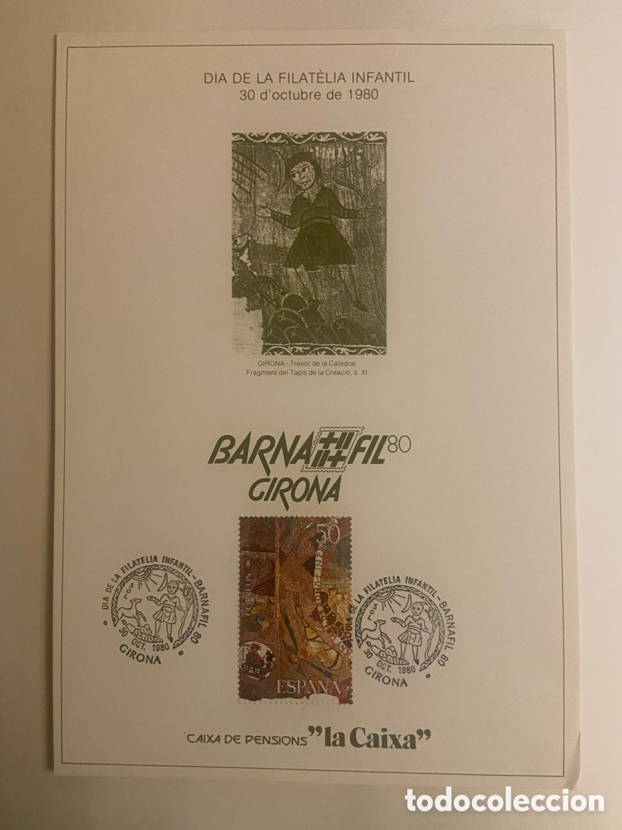 Sellos: BARNAFIL 1980 GERONA. EXPOSICION INFANTIL CAIXA