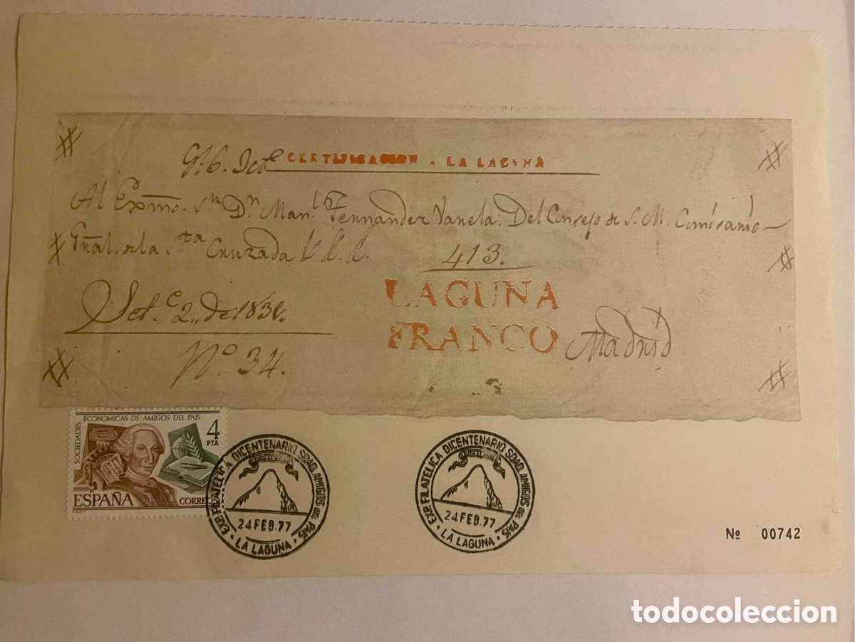 Sellos: BICENTENARIO SDAD AMIGOS DEL PAIS 1977. TEIDE-LA LAGUNA. SELLO Y MATASELLOS PRIMER DIA