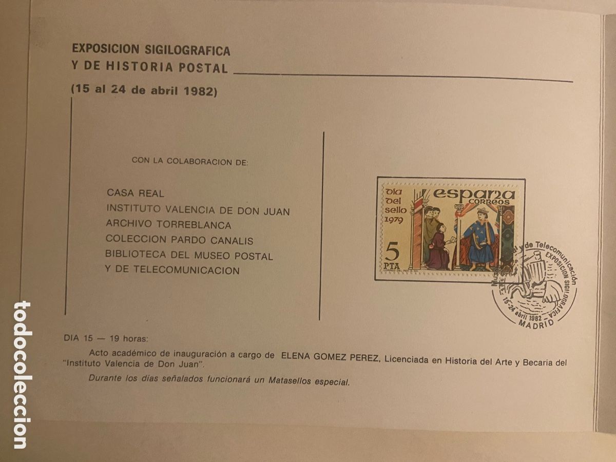 Sellos: EXPOSICION SIGILOGRAFICA Y DE HISTORIA POSTAL 1982. MATASELLOS TEMPLARIO