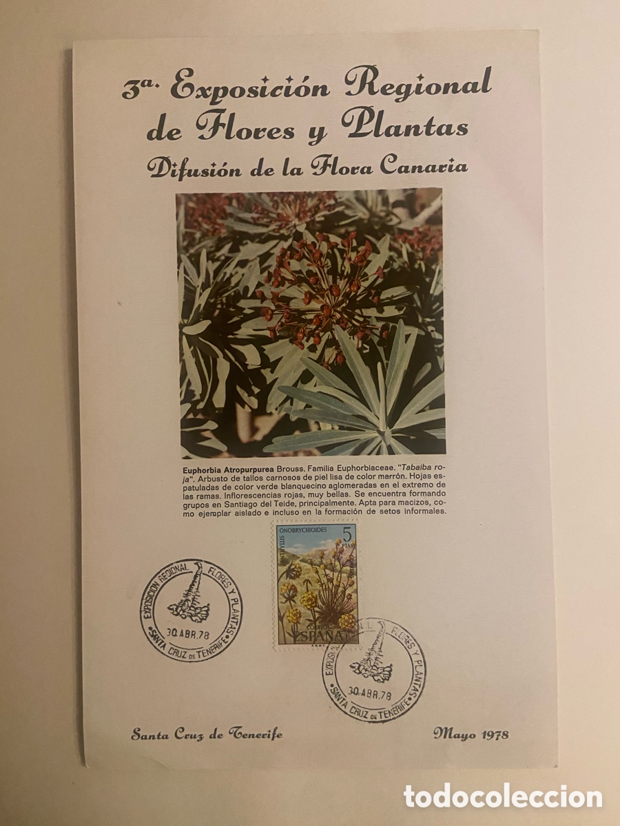 Sellos: 3&ordf; EXPOSICION REGIONAL DE FLORES Y PLANTAS. TENERIFE 1978. TEMA FLORA