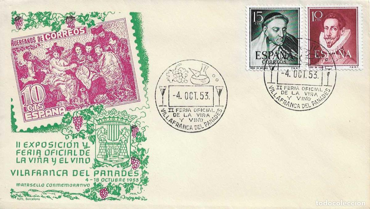 Sellos: VINO II FERIA VI&Ntilde;A, VILLAFRANCA PANADES BARCELONA 4 OCTUBRE 1953 MATASELLOS SOBRE SIN CIRCULAR ALFIL