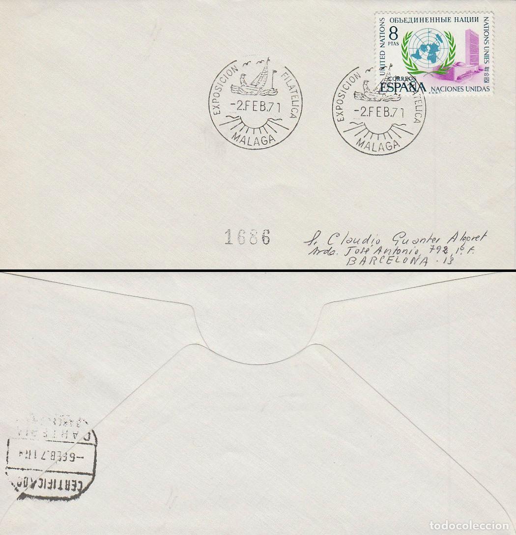 Sellos: A&Ntilde;O 1971, MALAGA, EXPOSICION FILATELICA, SOBRE CIRCULADO
