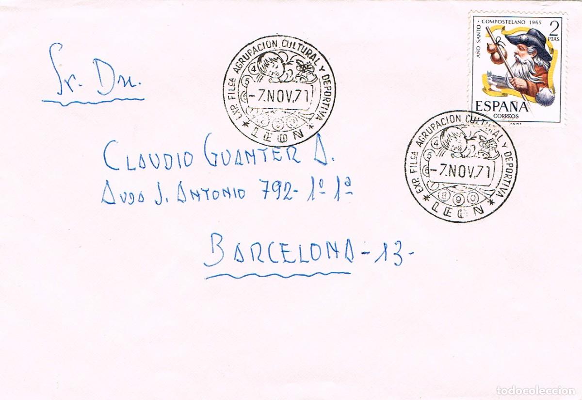 Sellos: A&Ntilde;O 1971, LEON, EXPOSICION FILATELICA DEL LA AGRUPACION CULTURAL Y DEPORTIVA