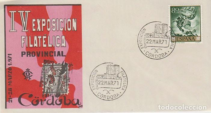 Sellos: A&Ntilde;O 1971, LA TORRE DE CALAHORRA DE CORDOBA, EN SOBRE DE LA EXPOSICION
