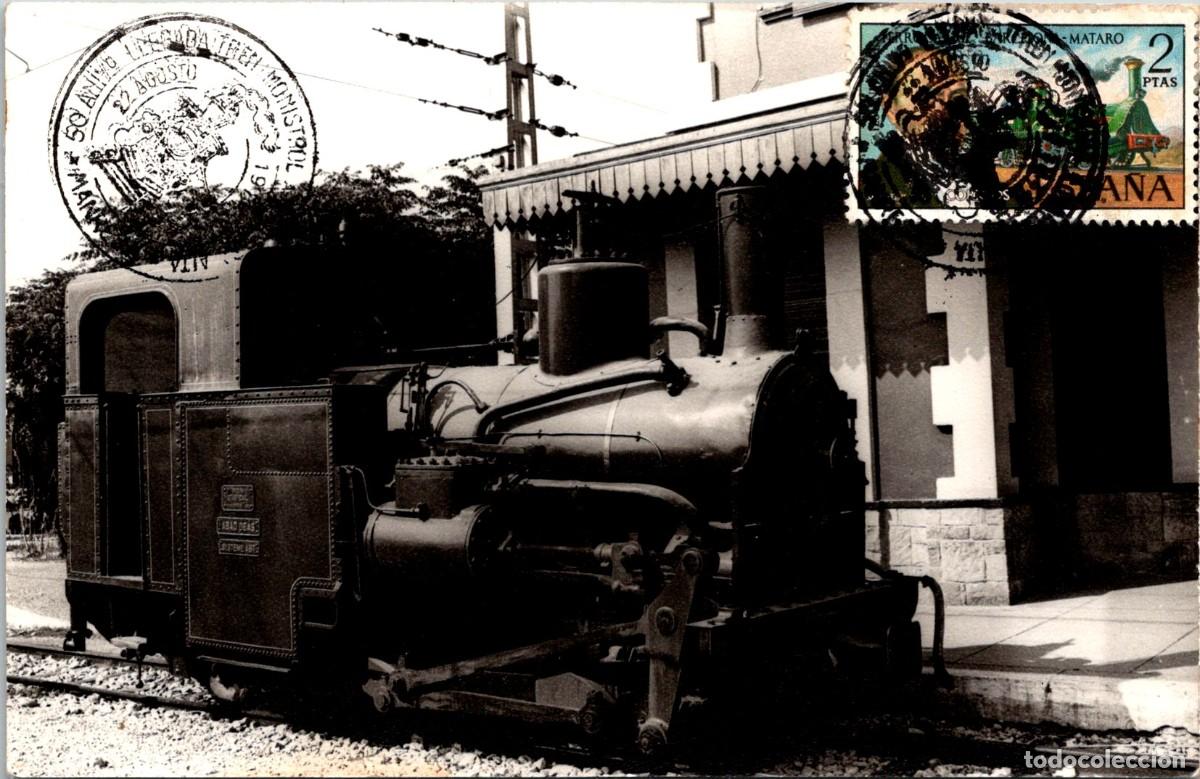 Sellos: 50 Aniversario Llegada Tren Monistrol a Manresa - 22 Agosto 1974 -Foto M&aacute;quina Tren a Identificar