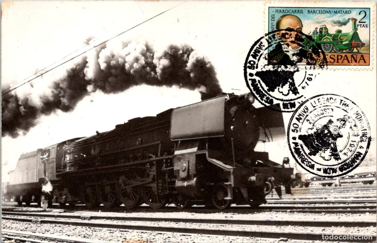 Sellos: 50 Aniversario Llegada Tren Monistrol a Manresa - 22 Agosto 1974 -Foto M&aacute;quina Tren a Identificar