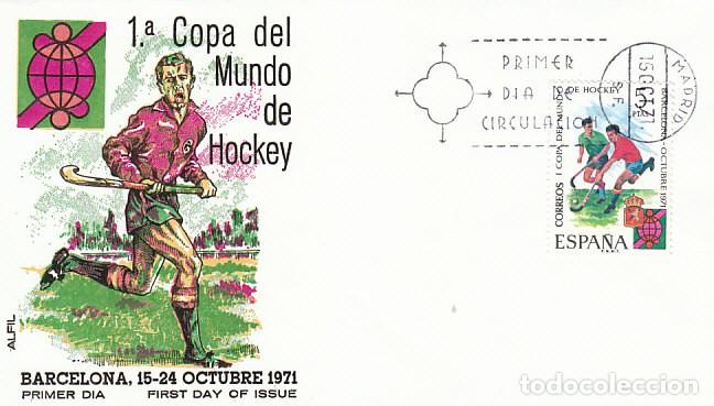 Sellos: EDIFIL 2058, PRIMERA COPA DEL MUNDO DE HOCKEY, PRIMER DIA DE 15-10-1971 SOBRE DE ALFIL