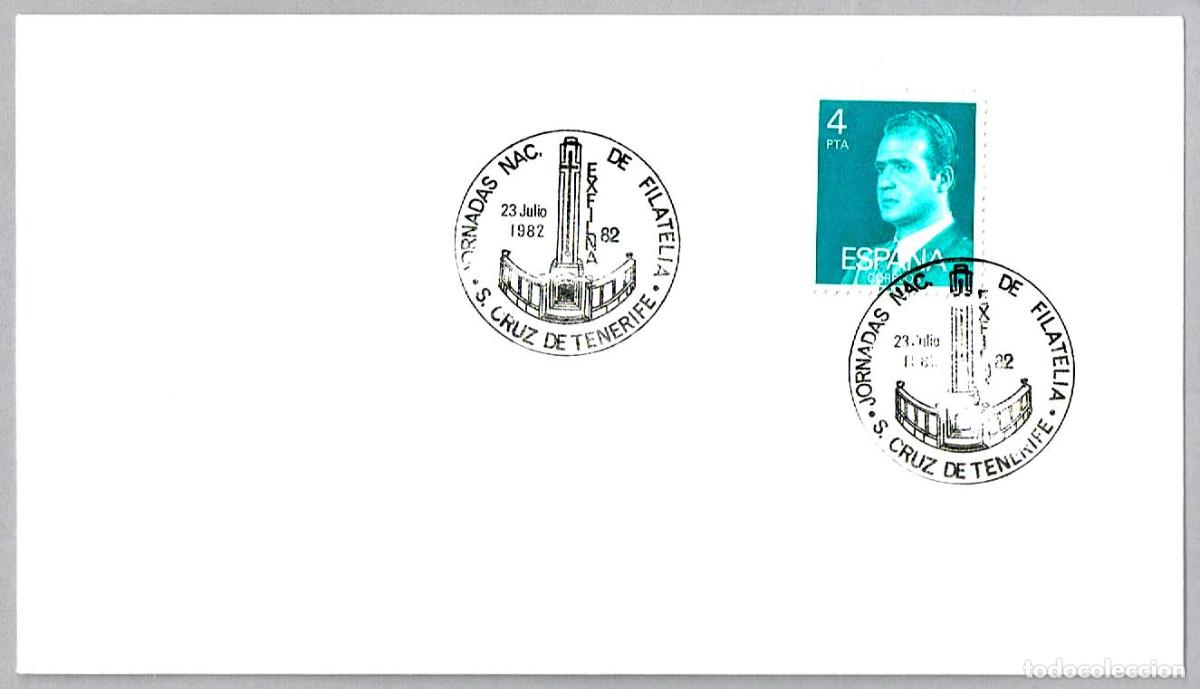 Sellos: Matasellos EXFILNA 82 - JORNADAS NAC. DE FILATELIA. Santa Cruz de Tenerife, Canarias, 1982
