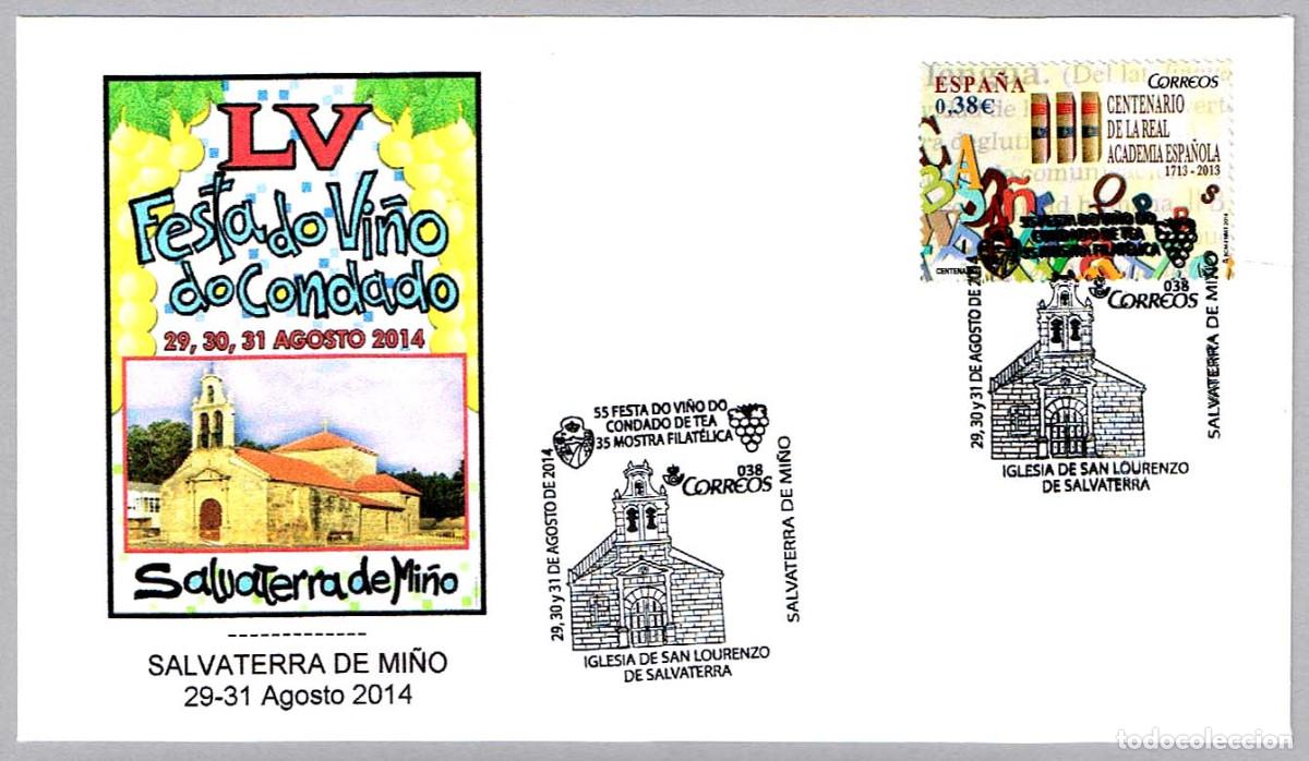 Sellos: Matasellos LV FESTA DO VI&Ntilde;O DO CONDADO - VINO. Salvaterra de Mi&ntilde;o, Pontevedra, Galicia, 2014