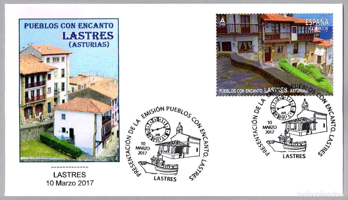 Sellos: Matasellos Presentacion - PUEBLOS CON ENCANTO - LASTRES. Lastres, Asturias, 2017