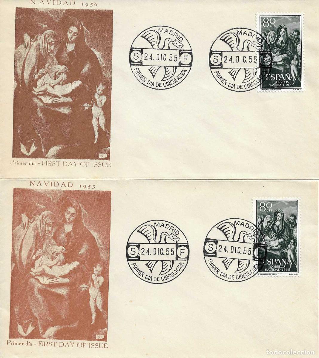 Sellos: RARO ERROR A&Ntilde;O NAVIDAD 1955 PINTURA EL GRECO (EDIFIL 1184) EN SOBRE PRIMER DIA ILUSTRADO RELIGION