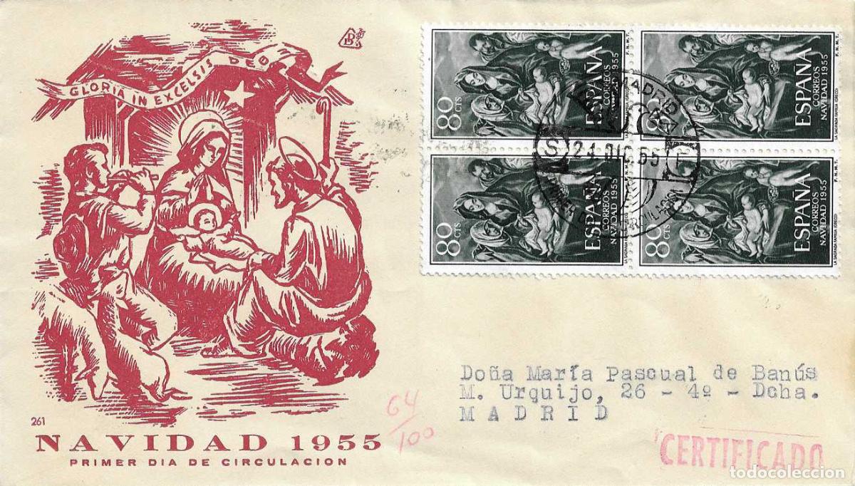 Sellos: NAVIDAD 1955 PINTURA EL GRECO (EDIFIL 1184 BLOQUE DE CUATRO) SOBRE PRIMER DIA CIRCULADO DP MUY RARO