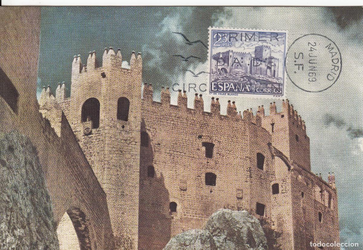 Sellos: SPD PRIMER DIA CASTILLO DE VELEZ BLANCO EN M&Aacute;XIMA