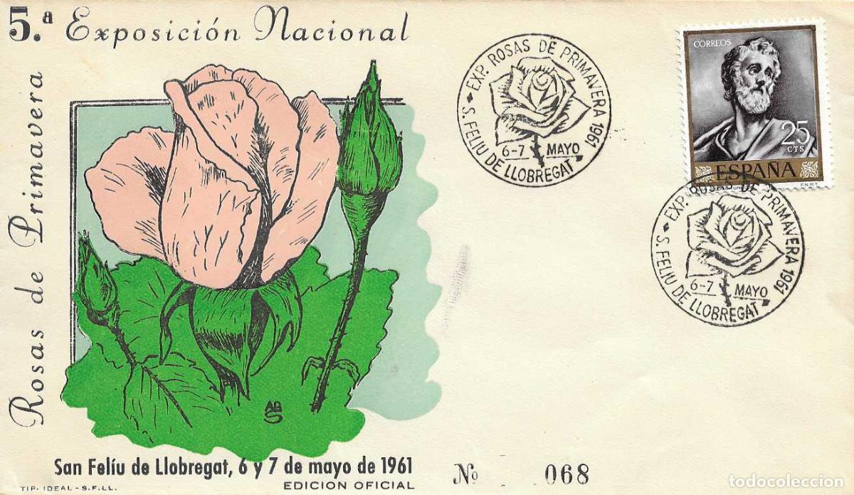 Sellos: ROSAS EXPOSICION NACIONAL, SAN FELIU DE LLOBREGAT (BARCELONA) 1961 MATASELLOS SOBRE EO ROSA RARO RWR