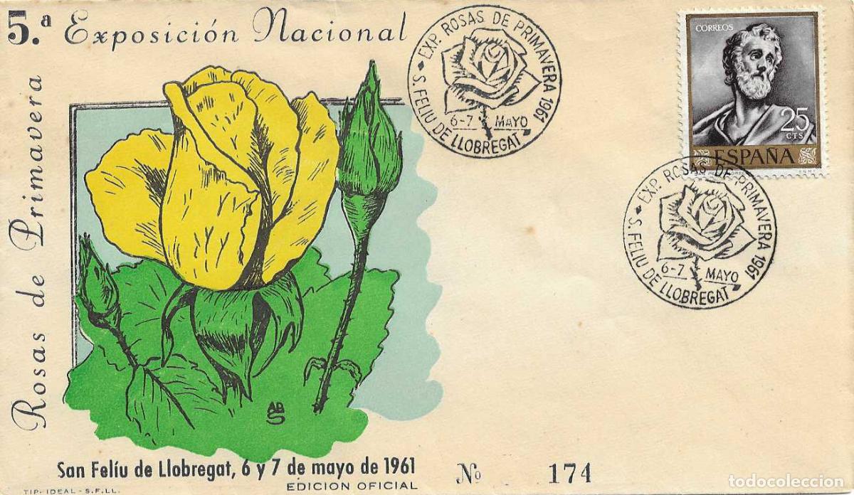 Sellos: ROSAS EXPOSICION NACIONAL, SAN FELIU DE LLOBREGAT (BARCELONA) 1961 MATASELLOS SOBRE EO AMARILLO RARO