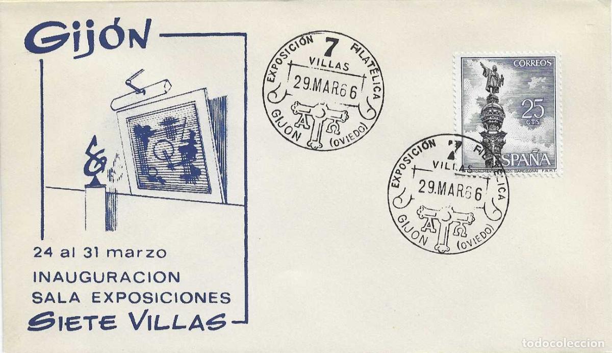 Sellos: 7 VILLAS DE ASTURIAS EXPOSICION FILATEL, GIJON 29 MARZO 1966. MATASELLOS SOBRE SIN CIRCULAR EG RARO