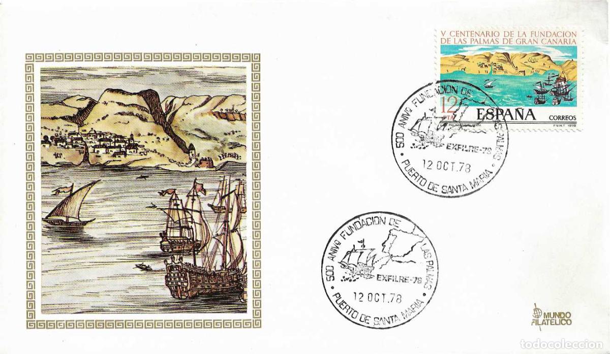 Sellos: FUNDACION LAS PALMAS 500 ANIV, PUERTO STA MARIA CADIZ 12 OCTUBRE 1978. MATASELLOS SOBRE MF MOD 2 RWR