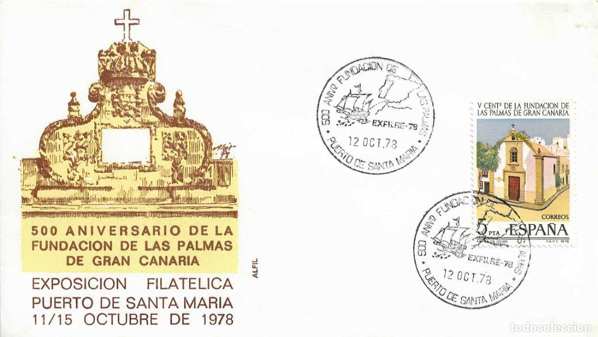 Sellos: FUNDACION LAS PALMAS 500 ANIV, PUERTO SANTA MARIA (CADIZ) 12 OCTUBRE 1978. MATASELLOS EN SOBRE ALFIL
