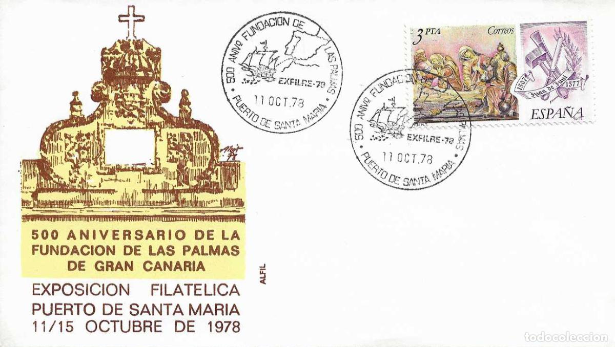 Sellos: FUNDACION LAS PALMAS 500 ANIV, PUERTO SANTA MARIA (CADIZ) 11 OCTUBRE 1978. MATASELLOS EN SOBRE ALFIL