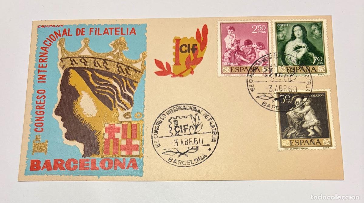 Sellos: Tarjeta Filat&eacute;lica CIF Primer Congreso Internacional de Filatelia Barcelona 1960