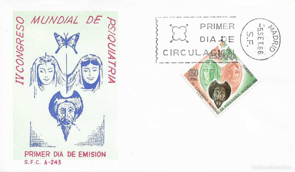 Sellos: DON QUIJOTE CERVANTES MEDICINA PSIQUIATRIA IV CONGRESO 1966 (EDIFIL 1746 SPD SERVICIO FILATELICO XZX
