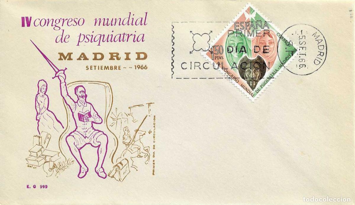 Sellos: DON QUIJOTE CERVANTES MEDICINA PSIQUIATRIA IV CONGRESO 1966 (EDIFIL 1746) EN SPD DE EG BONITO Y RARO