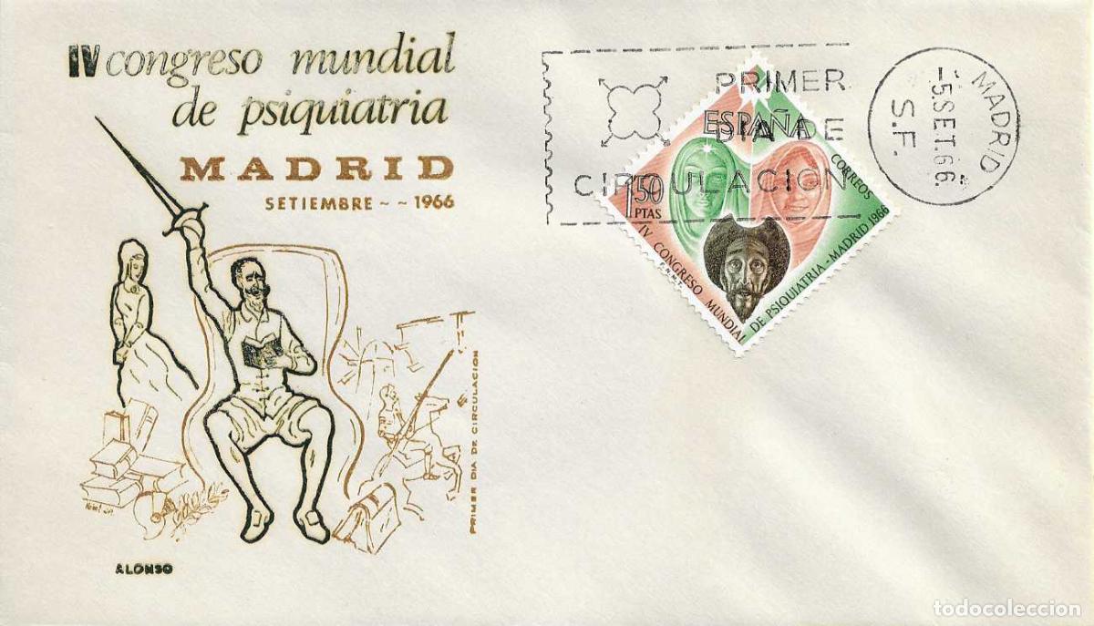 Sellos: DON QUIJOTE CERVANTES MEDICINA PSIQUIATRIA IV CONGRESO 1966 (EDIFIL 1746) EN SPD DE ALONSO RARO ASI
