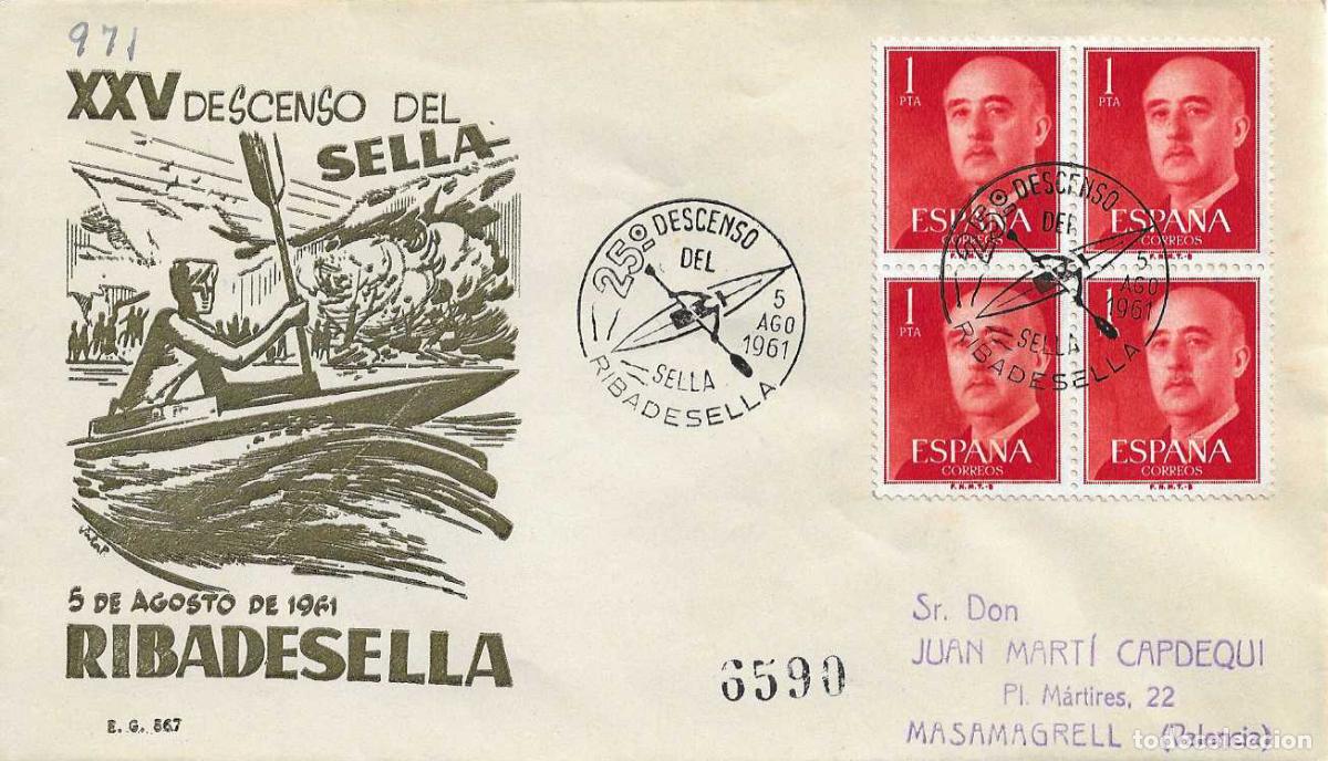 Sellos: DEPORTES XXV DESCENSO INT SELLA, RIBADESELLA (ASTURIAS) 1961. MATASELLOS SOBRE CIRCULADO EG MUY RARO