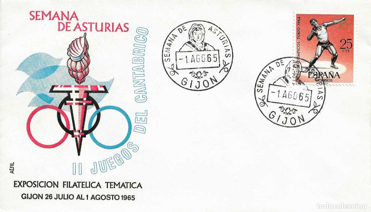 Sellos: SEMANA DE ASTURIAS II JUEGOS DEL CANTABRICO, GIJON 1 AGOSTO 1965 MATASELLOS SOBRE SIN CIRCULAR ALFIL