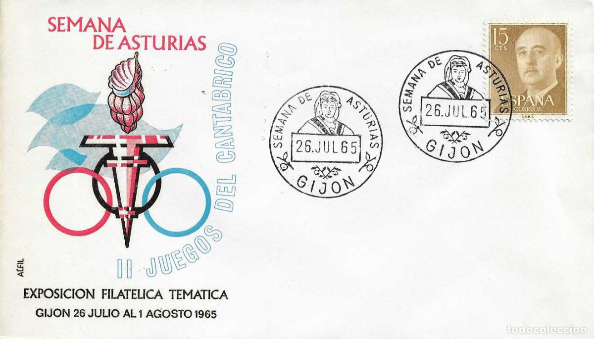 Sellos: SEMANA DE ASTURIAS II JUEGOS DEL CANTABRICO GIJON 26 JULIO 1965. MATASELLOS SOBRE SIN CIRCULAR ALFIL