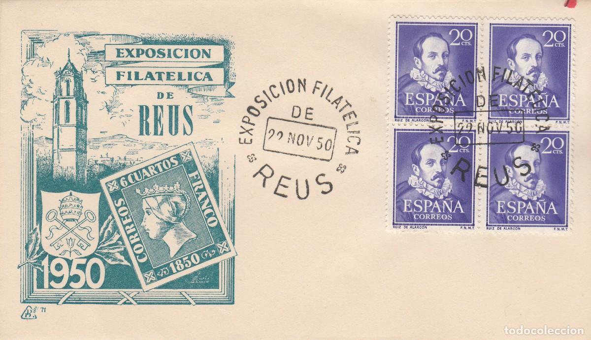 Sellos: MATASELLOS REUS - EXPOSICI&Oacute;N FILAT&Eacute;LICA - 1950 - NO CIRCULADA