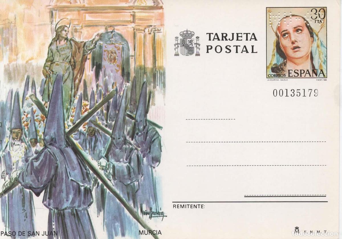 Sellos: MURCIA ENTERO POSTAL PERFORADO PERFIN MU-88