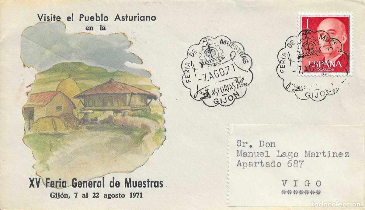 Sellos: XV FERIA DE MUESTRAS DE ASTURIAS, GIJON 7 AGOSTO 1971. MATASELLOS EN SOBRE ILUSTRADO RARO ASI