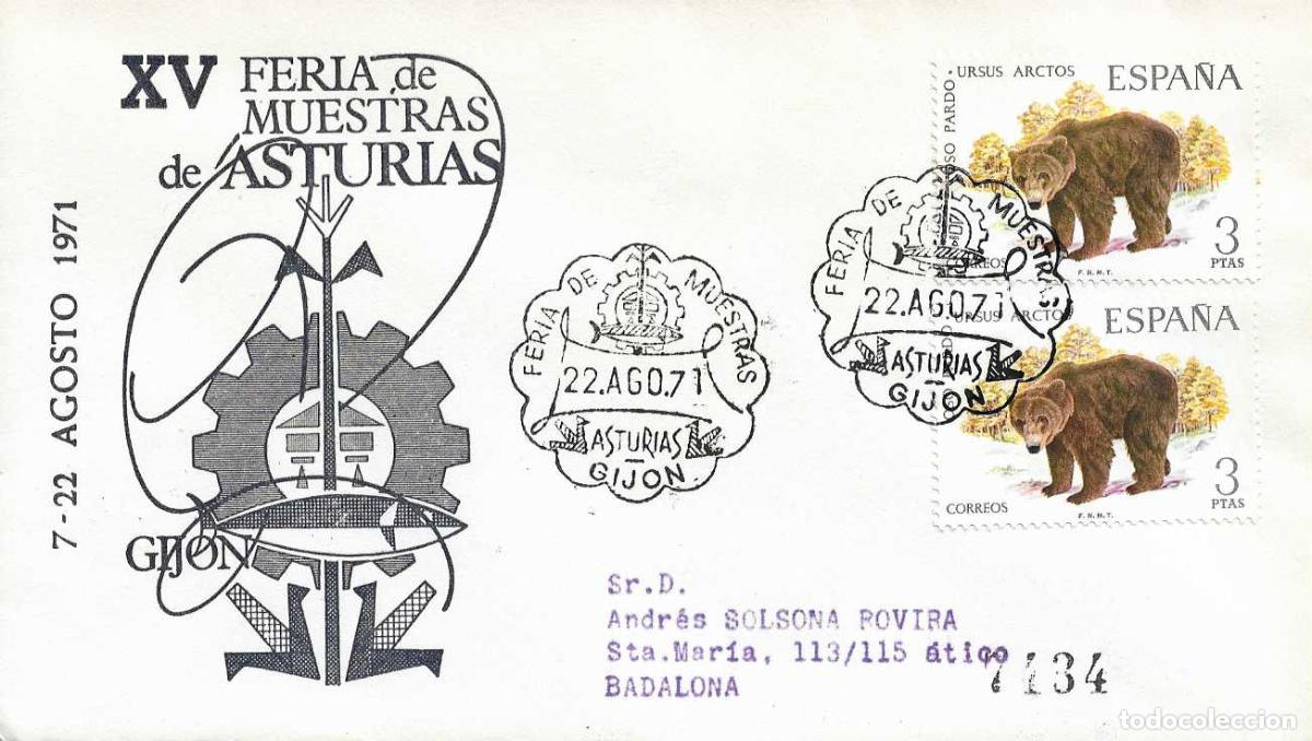 Sellos: XV FERIA DE MUESTRAS DE ASTURIAS, GIJON 22 AGOSTO 1971. MATASELLOS EN SOBRE CIRCULADO DE ALFIL RARO