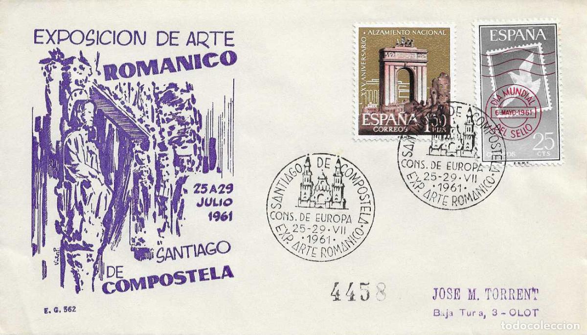 Sellos: ARTE ROMANICO CONSEJO EUROPA SANTIAGO COMPOSTELA (CORU&Ntilde;A) 1961 MATASELLO SOBRE CIRCULADO EG MUY RARO