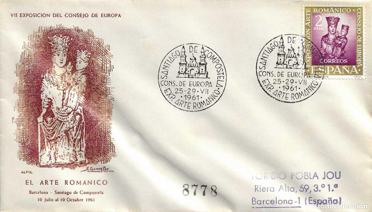 Sellos: ARTE ROMANICO CONSEJO EUROPA SANTIAGO COMPOSTELA CORU&Ntilde;A 1961 MATASELLOS SOBRE CIRCULADO ALFIL MARRON