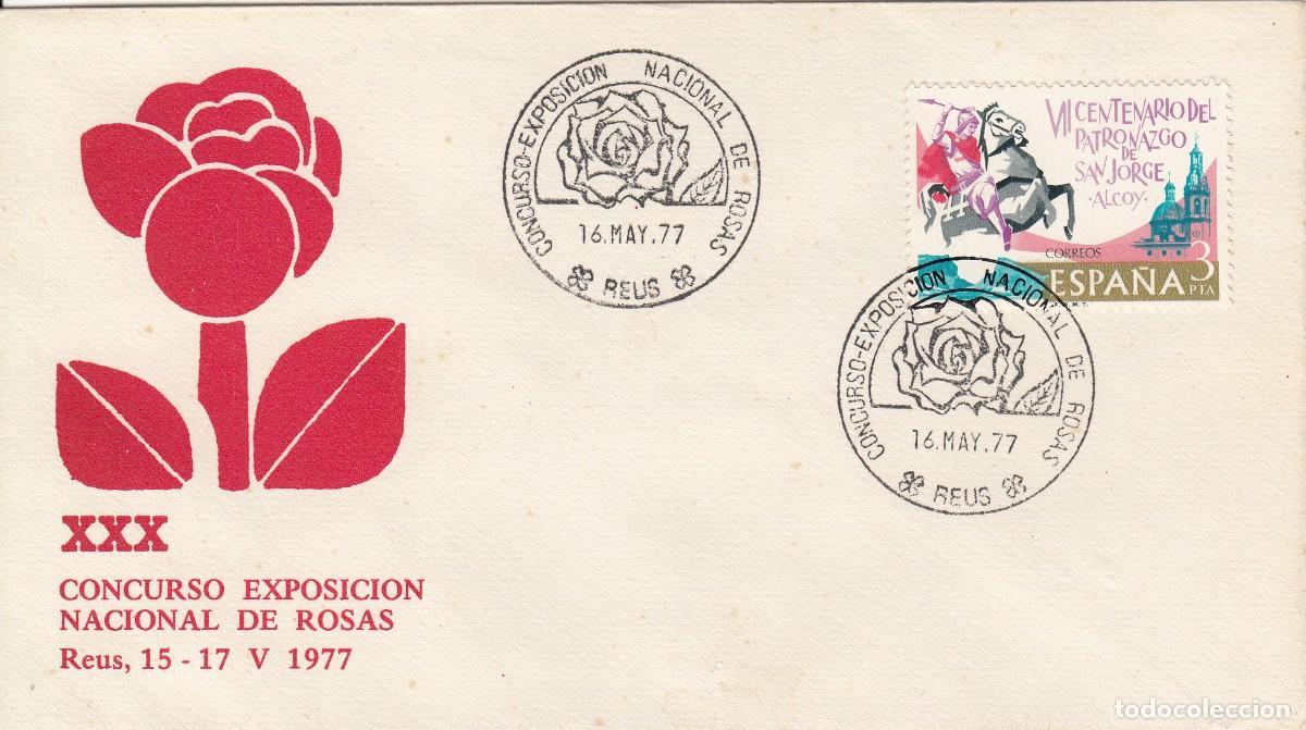 Sellos: MATASELLOS REUS - CONCURSO EXPOSICI&Oacute;N NACIONAL DE ROSAS - 1977