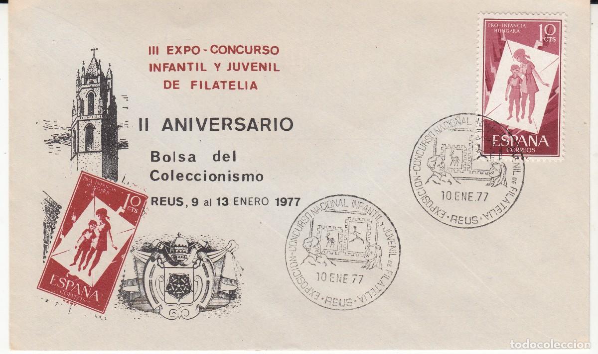 Sellos: MATASELLOS REUS - EXPOSICI&Oacute;N NACIONAL INFANTIL DE FILATELIA - REUS - 1977