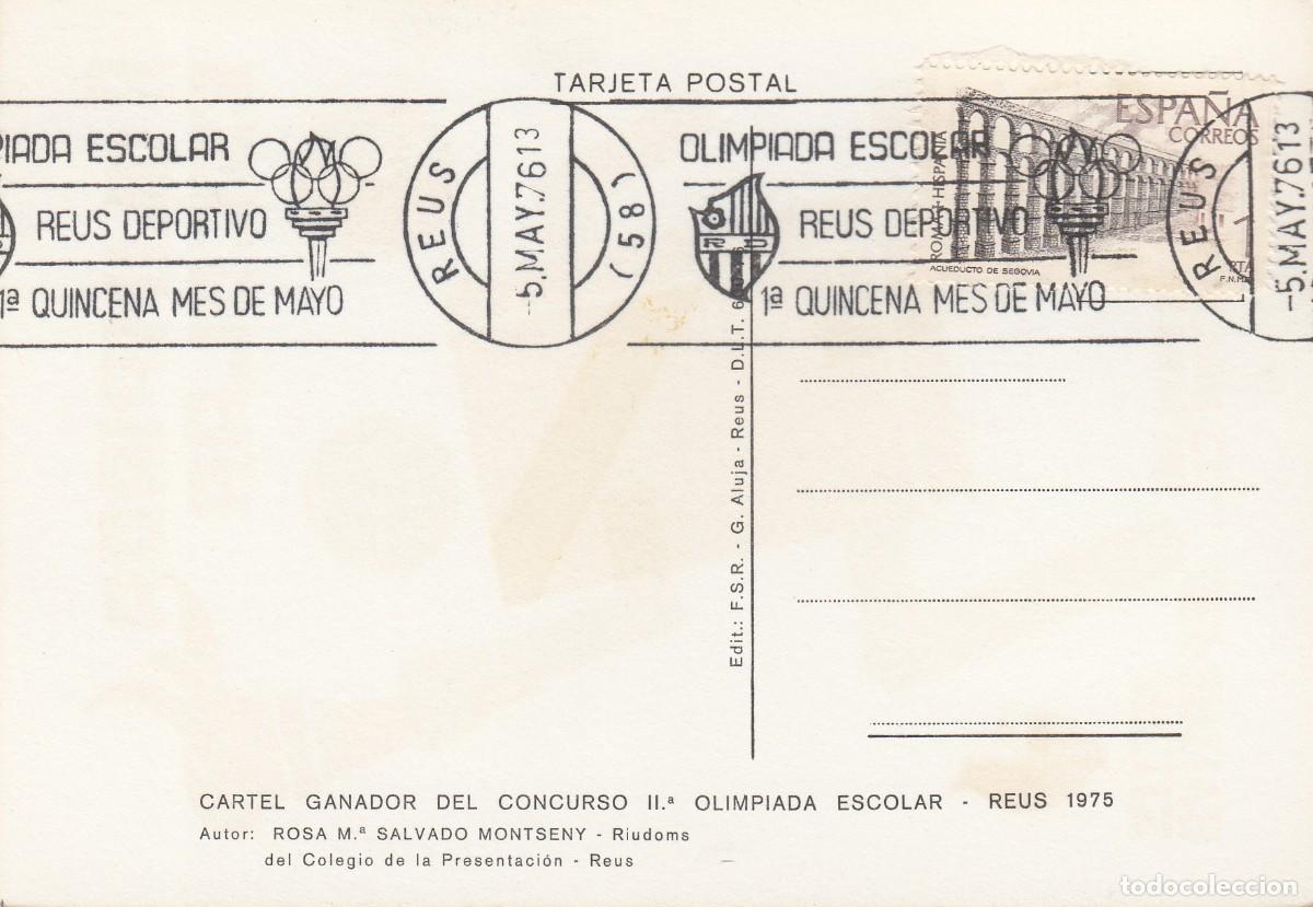 Sellos: MATASELLOS REUS - RODILLO DE LA OLIMPIADA ESCOLAR DEL REUS DEPORTIVO - 1976