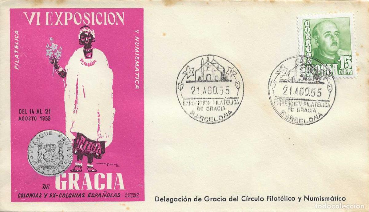 Sellos: GRACIA VI EXPOSICION FILATELICA, BARCELONA 21 AGOSTO 1955. MATASELLOS EN SOBRE EO SERIE B RWR