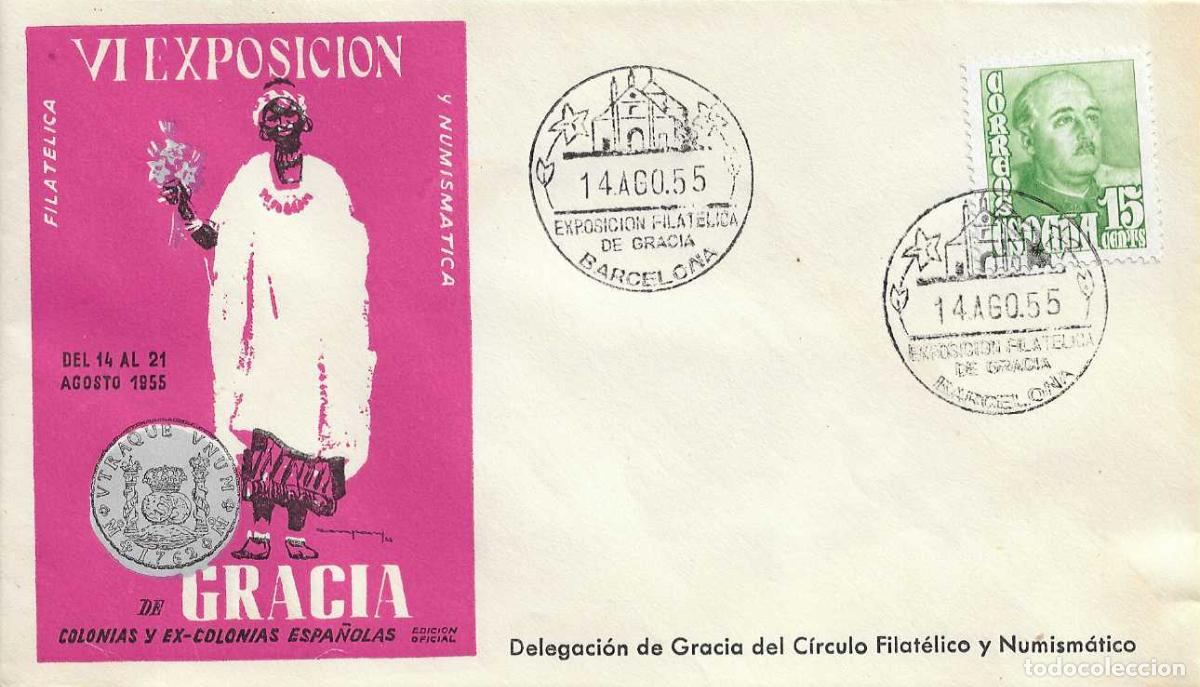 Sellos: GRACIA VI EXPOSICION FILATELICA, BARCELONA 14 AGOSTO 1955. MATASELLOS EN SOBRE EO SERIE B RWR