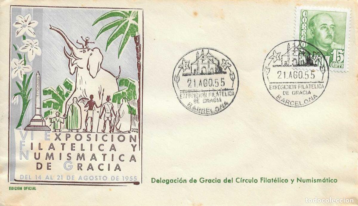 Sellos: GRACIA VI EXPOSICION FILATELICA, BARCELONA 21 AGOSTO 1955. MATASELLOS EN SOBRE EO SERIE A RWR