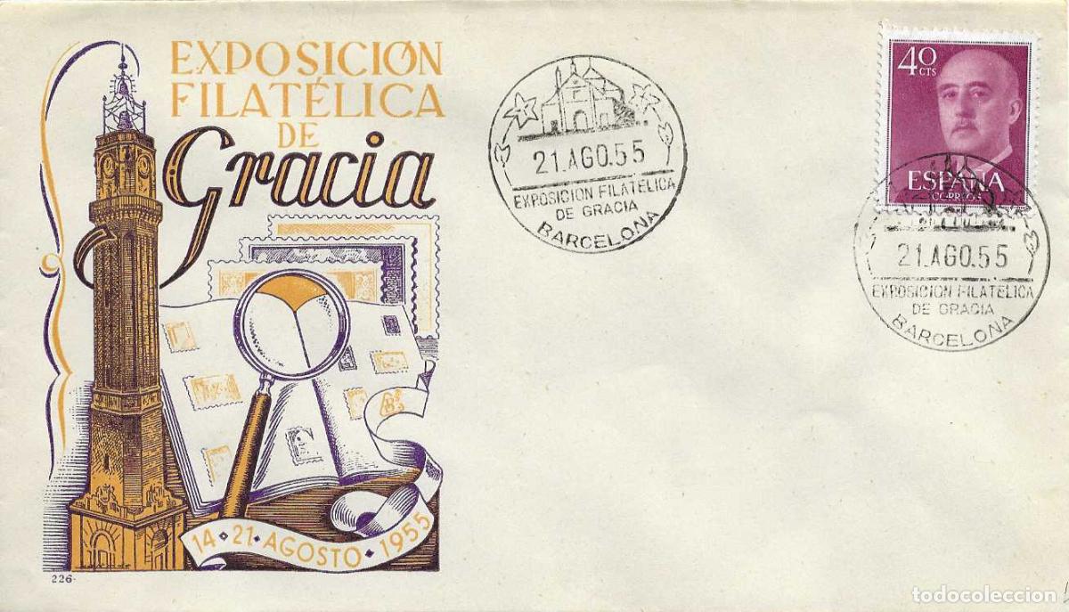 Sellos: GRACIA VI EXPOSICION FILATELICA, BARCELONA 21 AGOSTO 1955. MATASELLOS EN SOBRE SIN CIRCULAR DP RARO