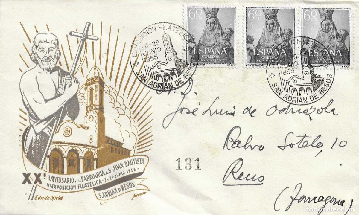 Sellos: PARROQUIA SAN JUAN BAUTISTA XX ANIV, SAN ADRIAN DE BESOS 1955. MATASELLOS EN SOBRE EO CIRCULADO RARO