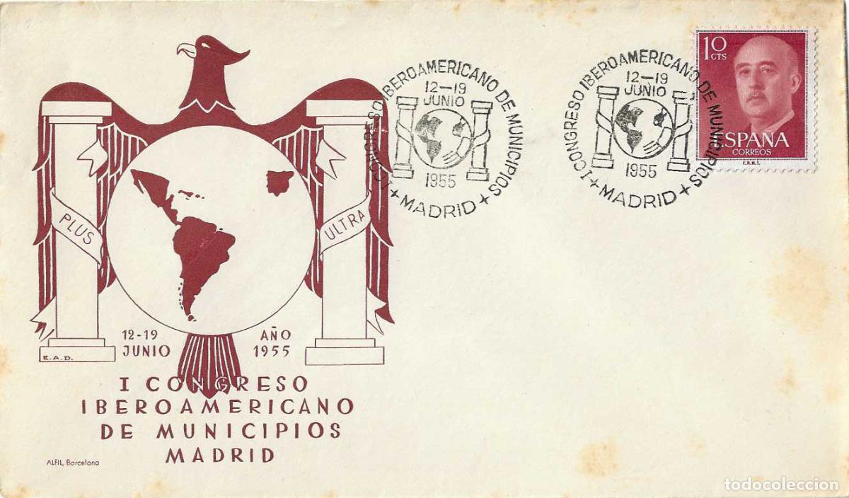 Sellos: MUNICIPIOS I CONGRESO IBEROAMERICANO, MADRID 1955. MATASELLOS EN SOBRE SIN CIRCULAR ALFIL RARO RWR