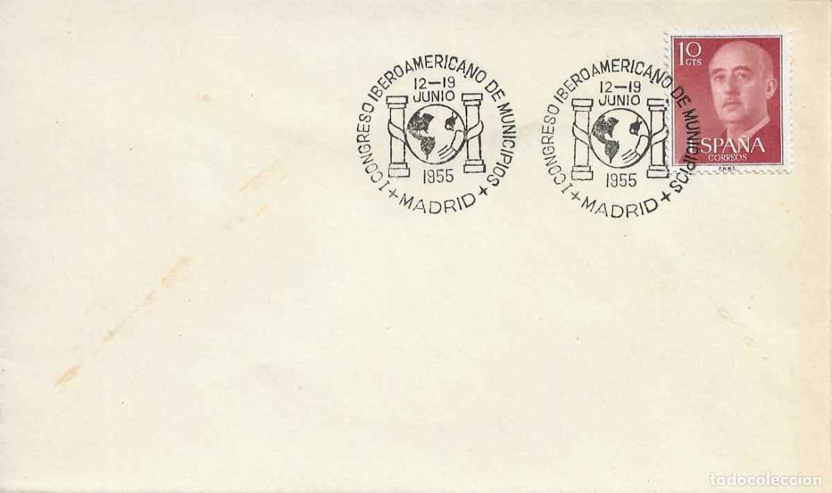 Sellos: MUNICIPIOS I CONGRESO IBEROAMERICANO, MADRID 1955. MATASELLOS EN SOBRE SIN ILUSTRAR NI CIRCULAR RWR