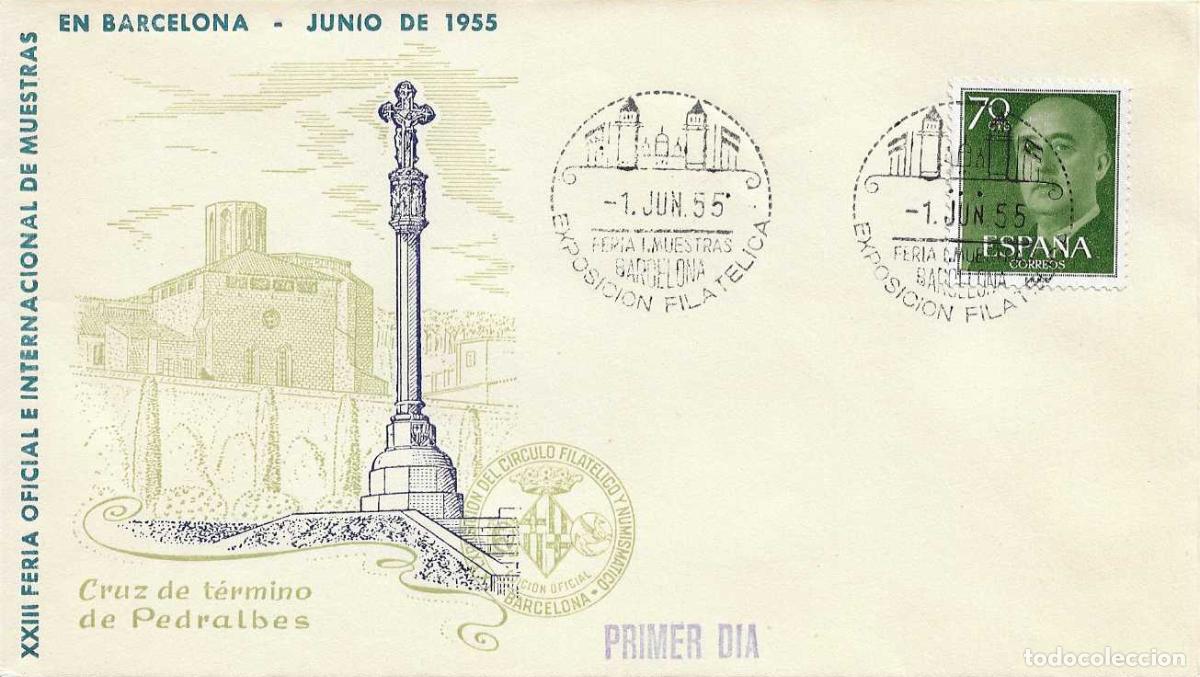 Sellos: CRUZ DE PEDRALBES EXPOSICION FERIA MUESTRAS, BARCELONA 1 JUNIO 1955. MATASELLOS SOBRE EO SERIE B RWR