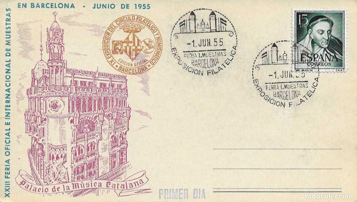 Sellos: PALACIO MUSICA EXPOSICION FERIA MUESTRAS, BARCELONA 1 JUNIO 1955. MATASELLOS TARJETA EO SERIE D RWR